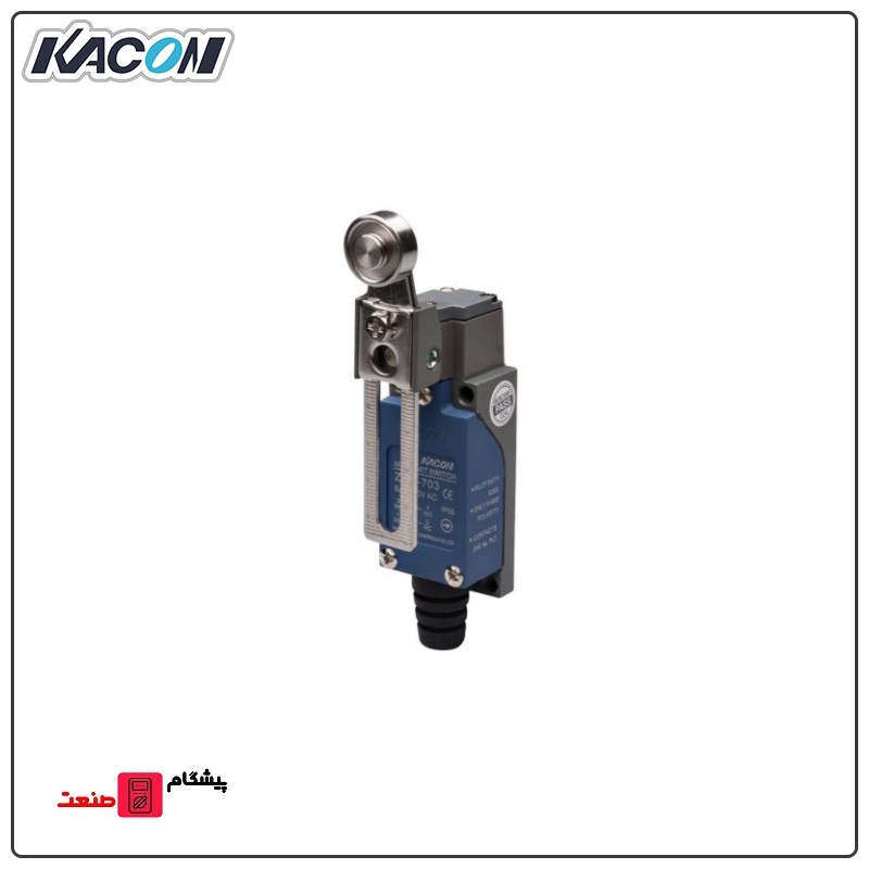 KXM703