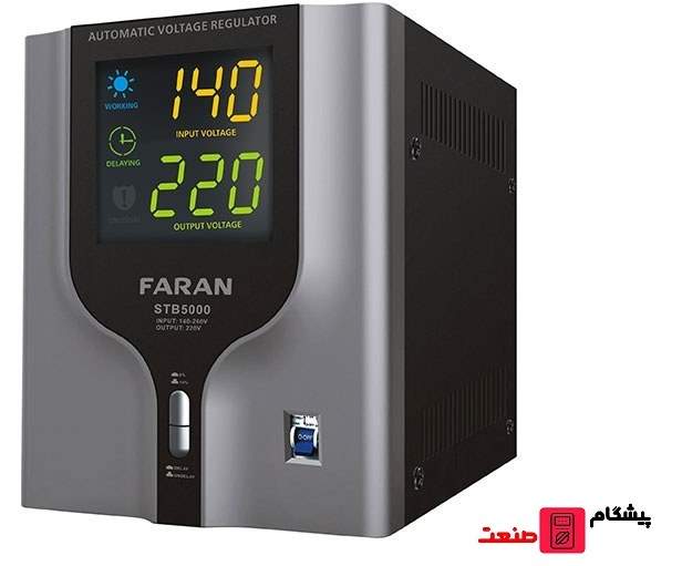 استابلایزر فاران مدل STB5000 ظرفیت ۵۰۰۰VA