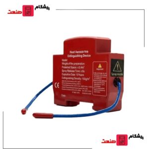 آیروسل اطفای حریق خودکار تابلو برق
